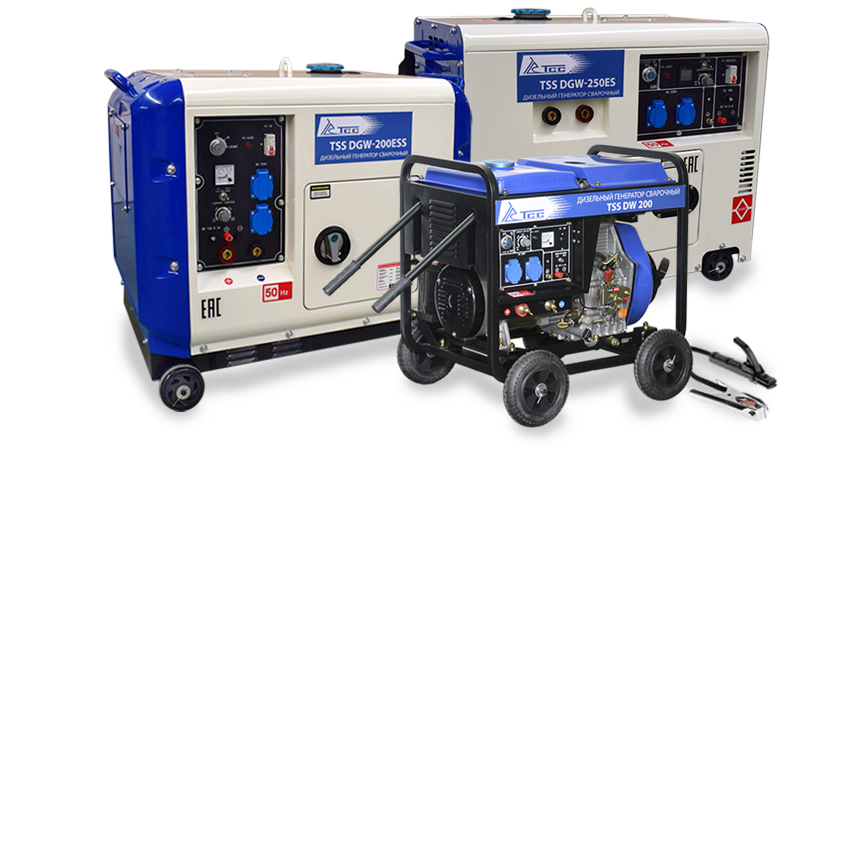 Сварочные генераторы б/у и с уценкой