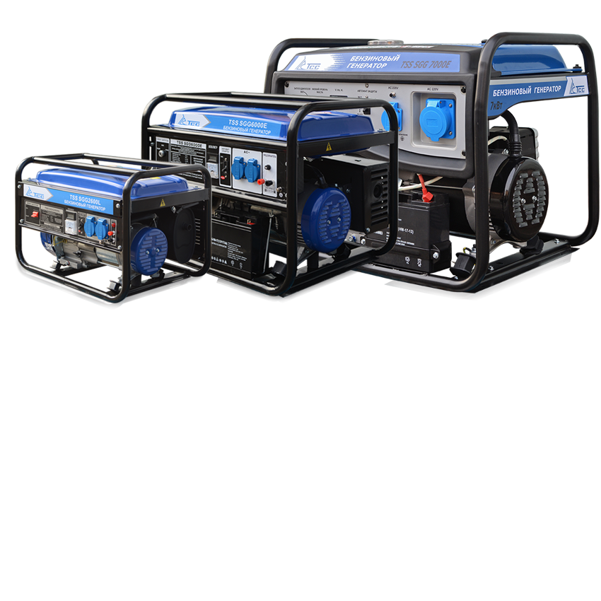 Бензогенераторы б/у и c уценкой